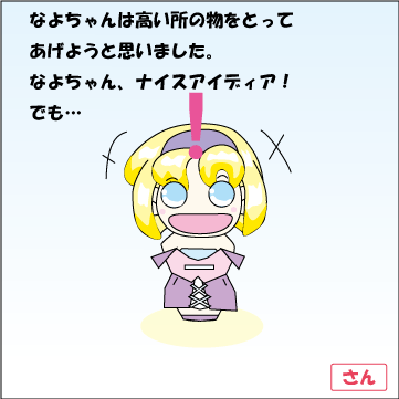 �V�E����������001�b03